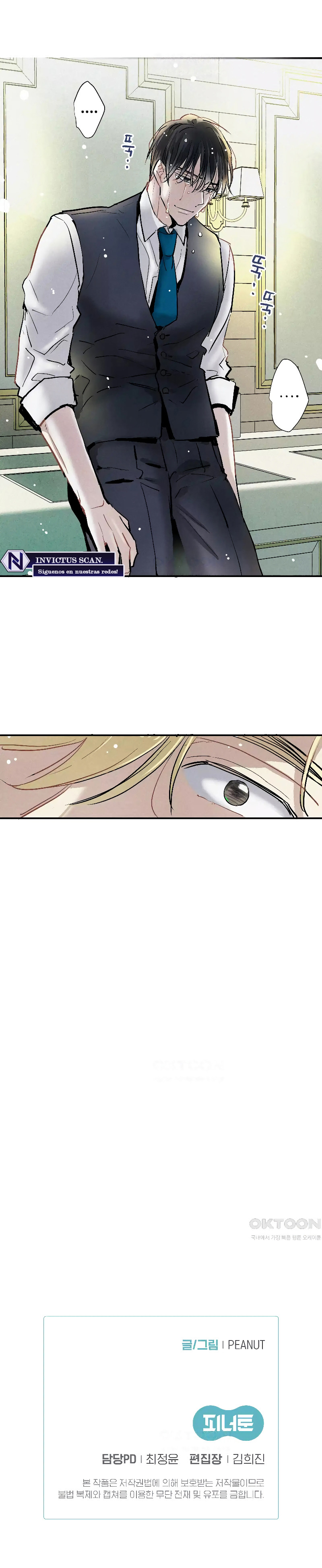 Un Amor digno de Fama Capitulo 57 página 13