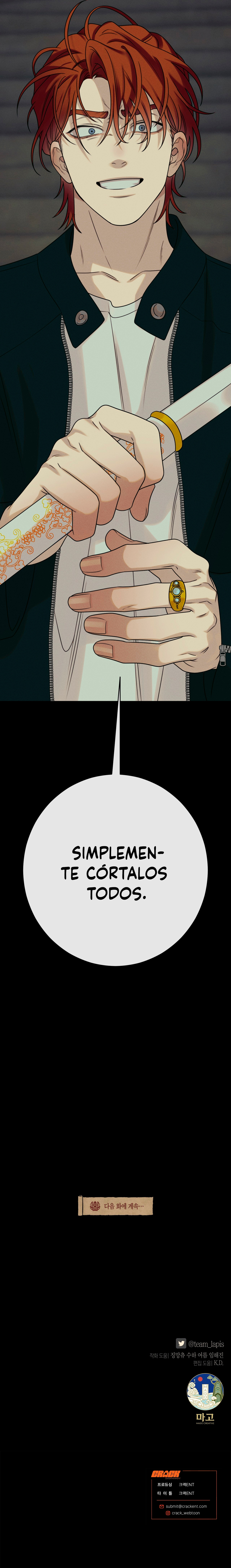 Soñando con el Dokkaebi Capitulo 44 página 15