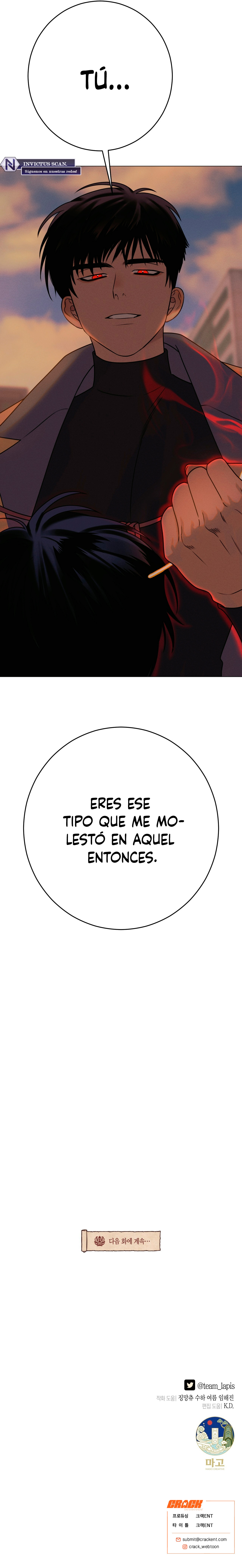 Soñando con el Dokkaebi Capitulo 47 página 16