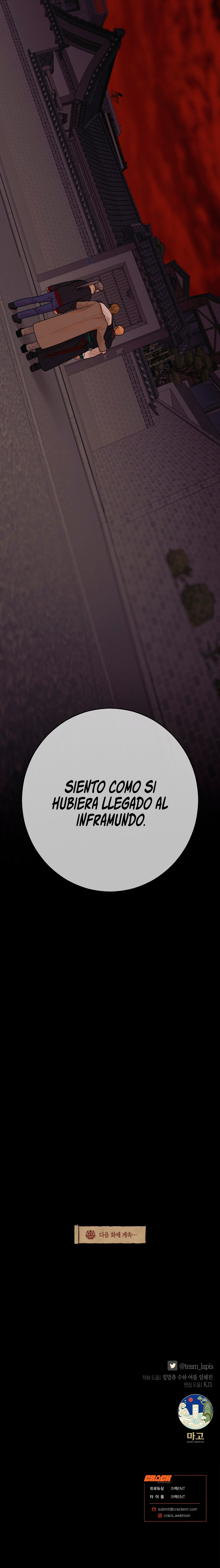 Soñando con el Dokkaebi Capitulo 48 página 14