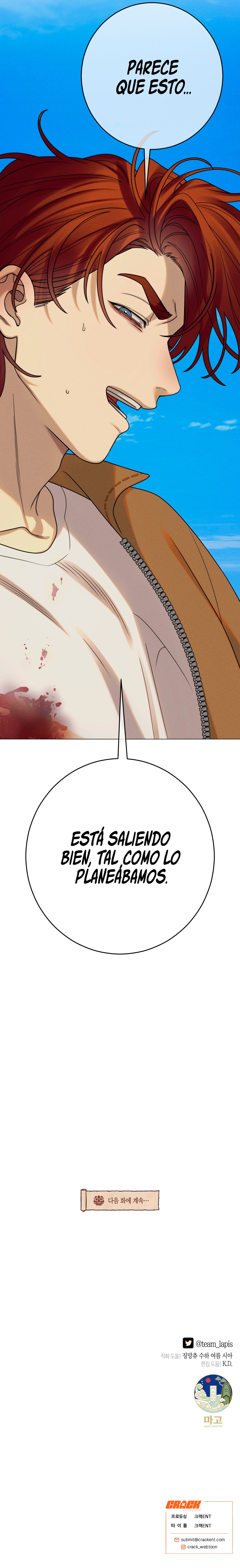 Soñando con el Dokkaebi Capitulo 70 página 17