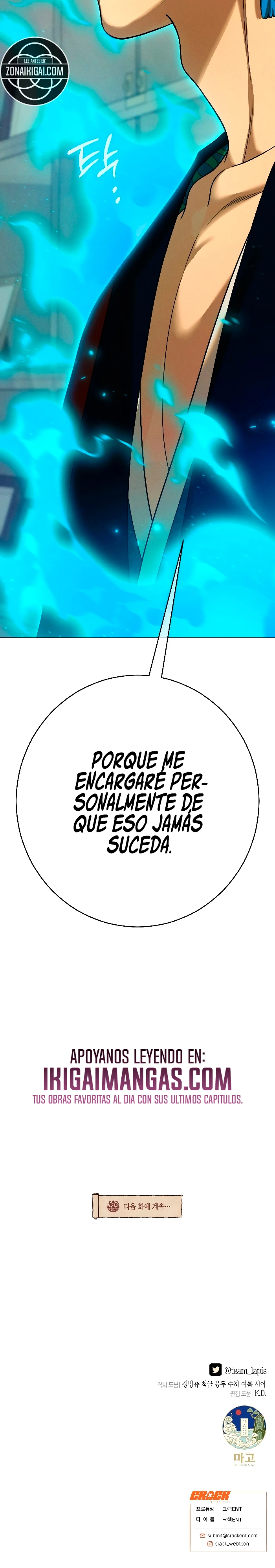 Soñando con el Dokkaebi Capitulo 80 página 23