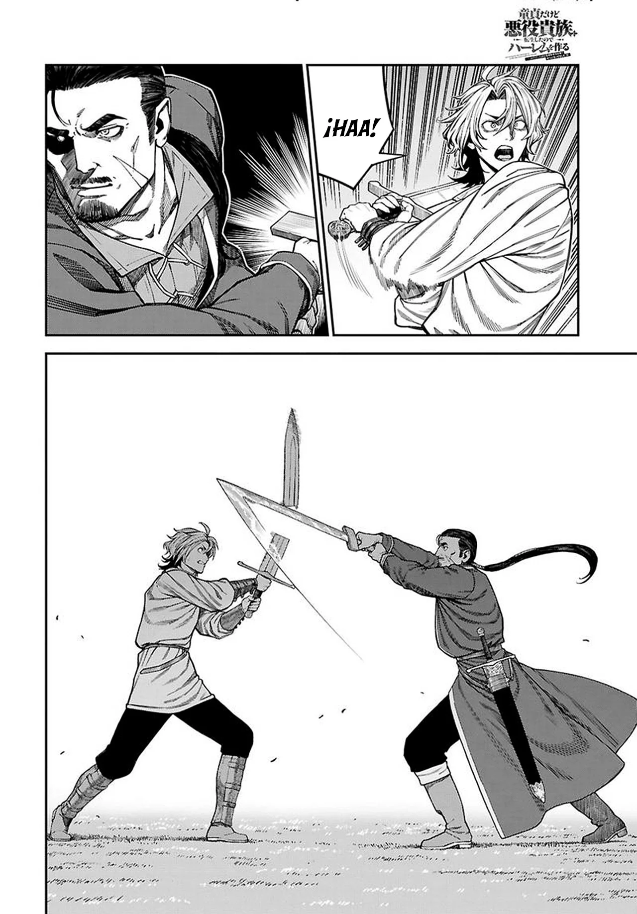 Doutei Dakedo Akuyaku Kizoku ni Tensei Shita no de Harem o Tsukuru… Hazu Datta no ni Nazeka Sekai o Sukuu Seijin ni Nattemashita Capitulo 2.1 página 10