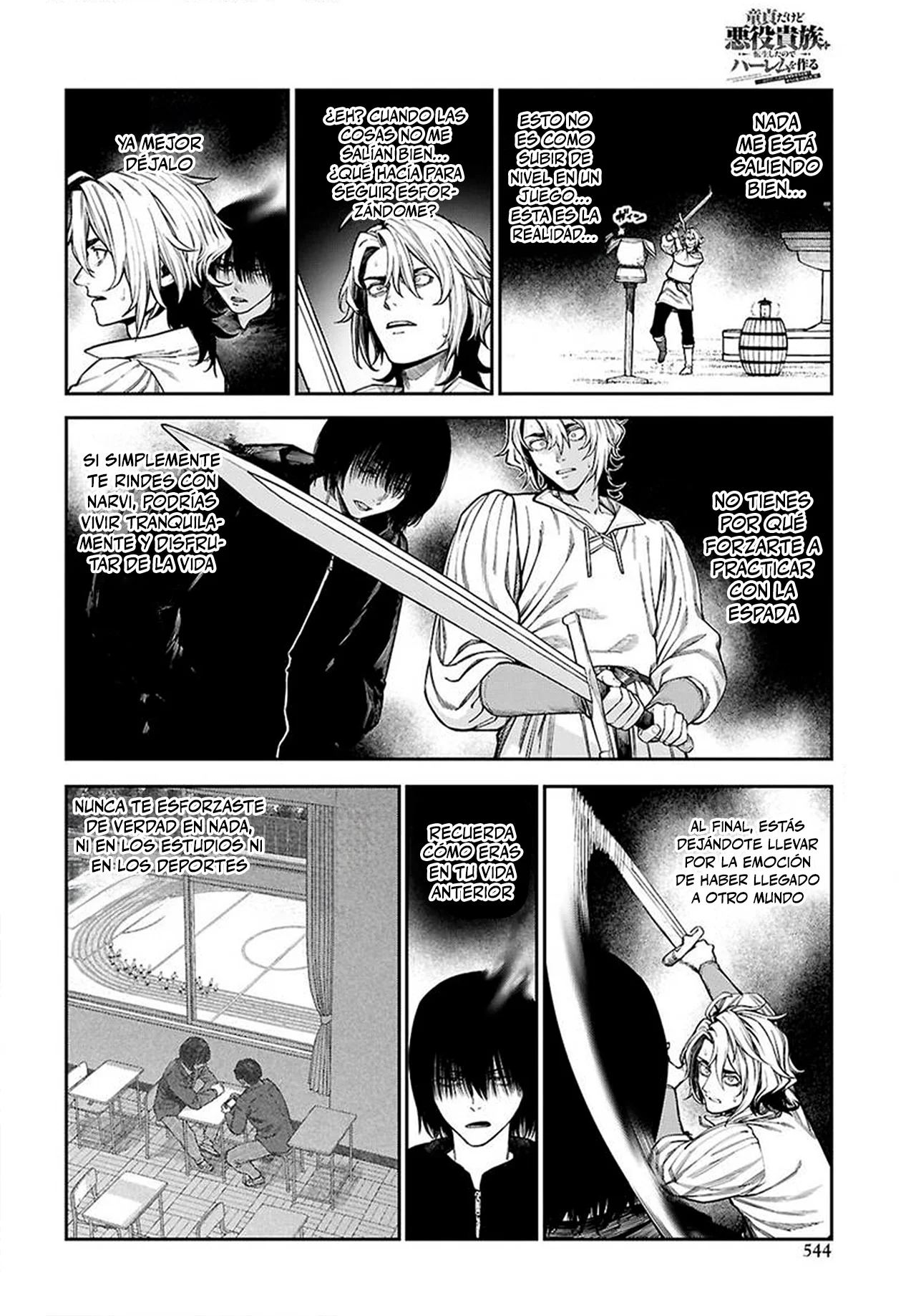 Doutei Dakedo Akuyaku Kizoku ni Tensei Shita no de Harem o Tsukuru… Hazu Datta no ni Nazeka Sekai o Sukuu Seijin ni Nattemashita Capitulo 2.1 página 14