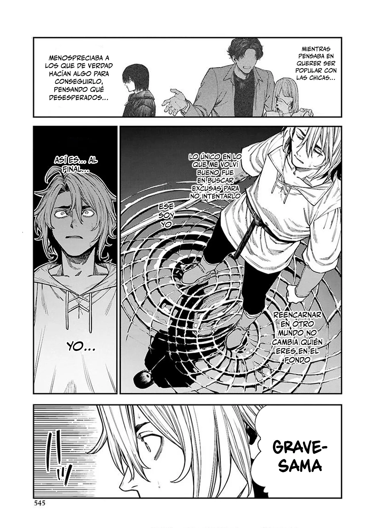 Doutei Dakedo Akuyaku Kizoku ni Tensei Shita no de Harem o Tsukuru… Hazu Datta no ni Nazeka Sekai o Sukuu Seijin ni Nattemashita Capitulo 2.1 página 15
