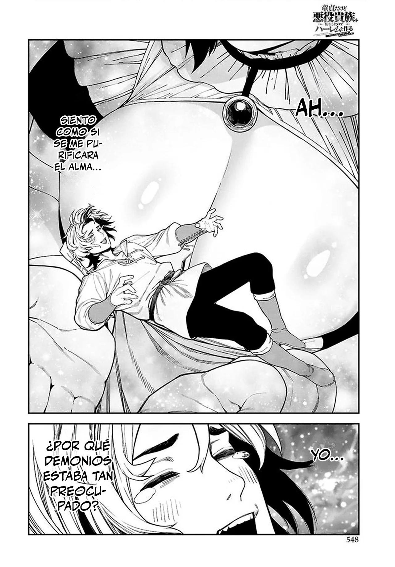 Doutei Dakedo Akuyaku Kizoku ni Tensei Shita no de Harem o Tsukuru… Hazu Datta no ni Nazeka Sekai o Sukuu Seijin ni Nattemashita Capitulo 2.1 página 18