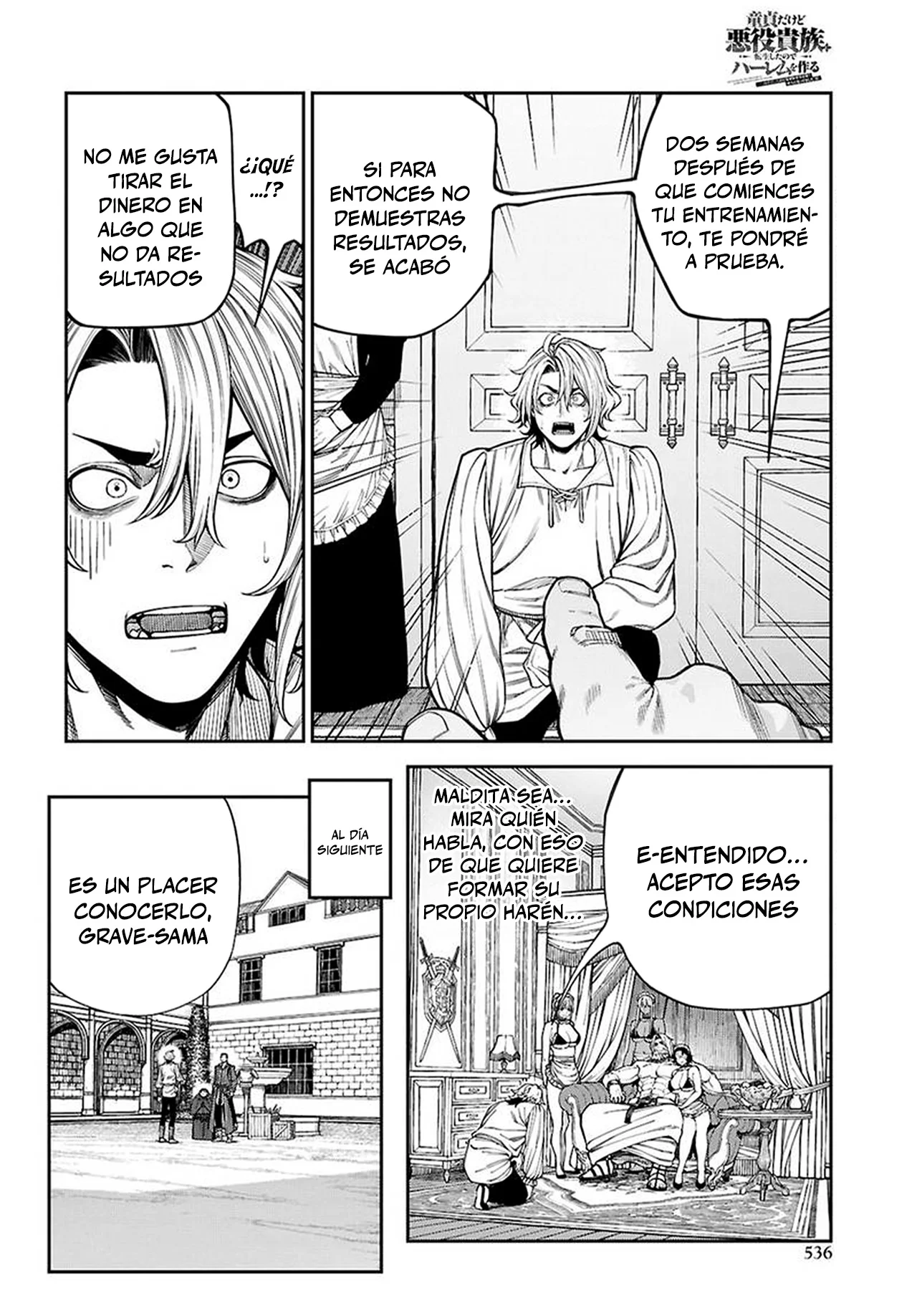 Doutei Dakedo Akuyaku Kizoku ni Tensei Shita no de Harem o Tsukuru… Hazu Datta no ni Nazeka Sekai o Sukuu Seijin ni Nattemashita Capitulo 2.1 página 6