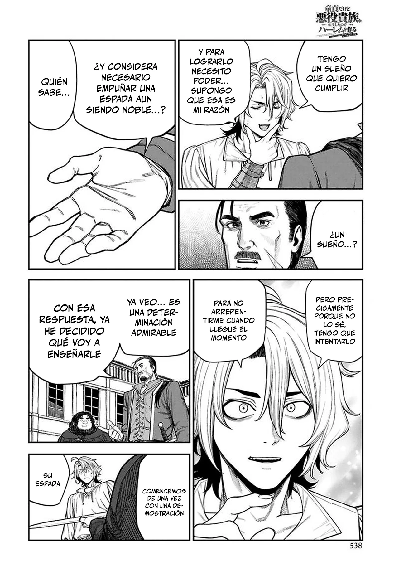 Doutei Dakedo Akuyaku Kizoku ni Tensei Shita no de Harem o Tsukuru… Hazu Datta no ni Nazeka Sekai o Sukuu Seijin ni Nattemashita Capitulo 2.1 página 8