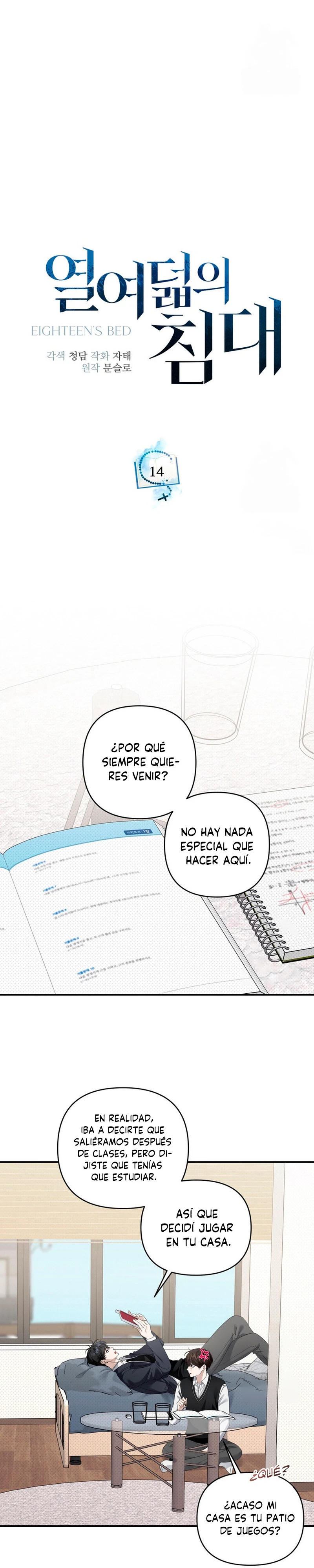 La cama de los dieciocho Capitulo 14 página 4
