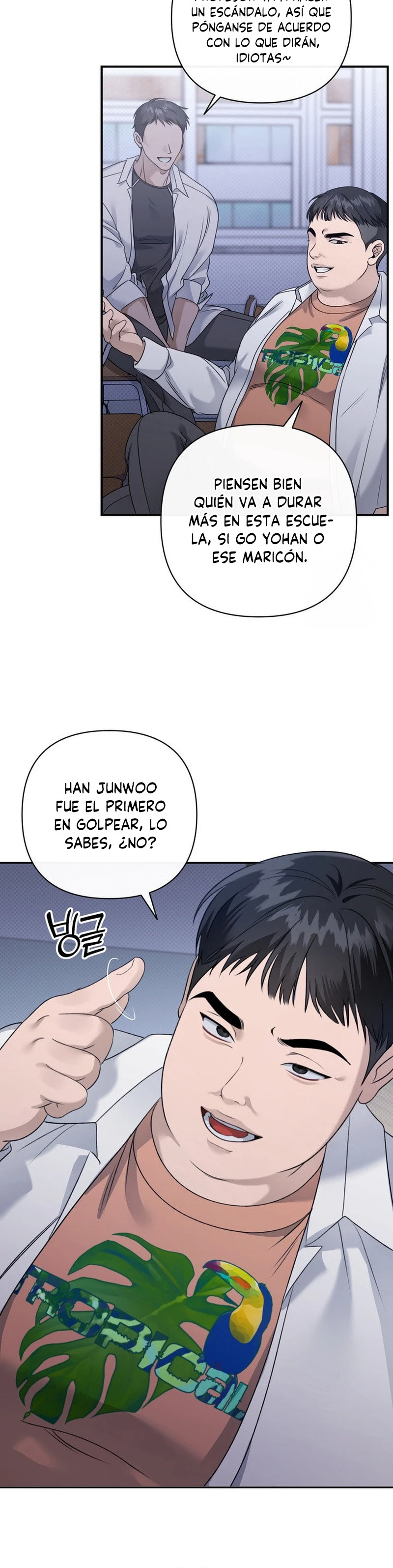 La cama de los dieciocho Capitulo 17 página 2