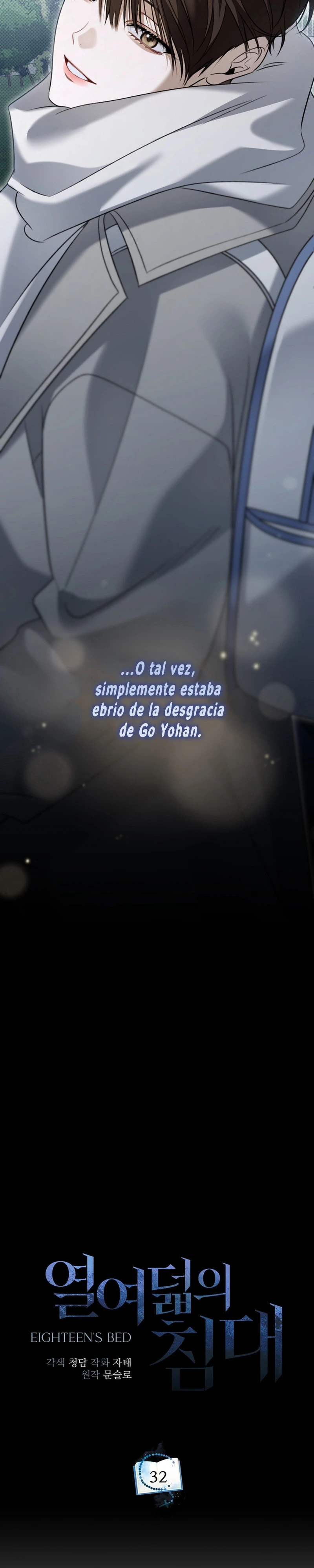 La cama de los dieciocho Capitulo 32 página 14