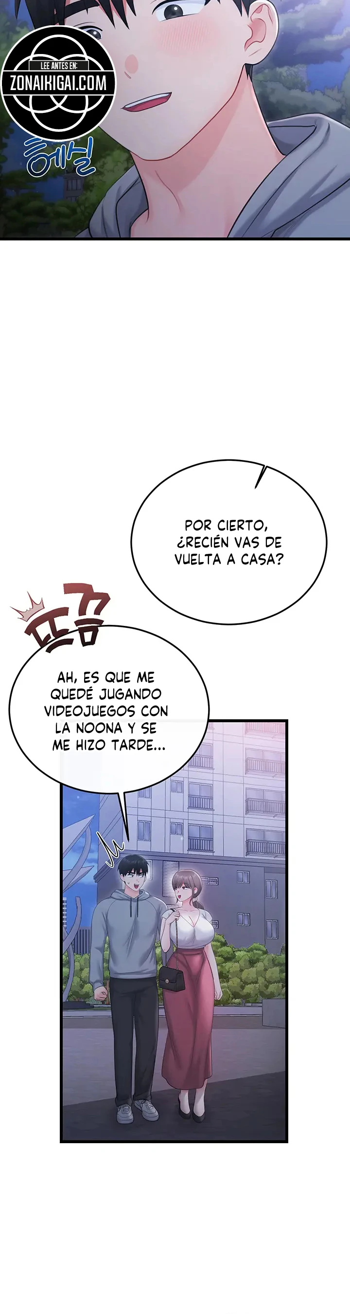 Eropedia Capitulo 7 página 14