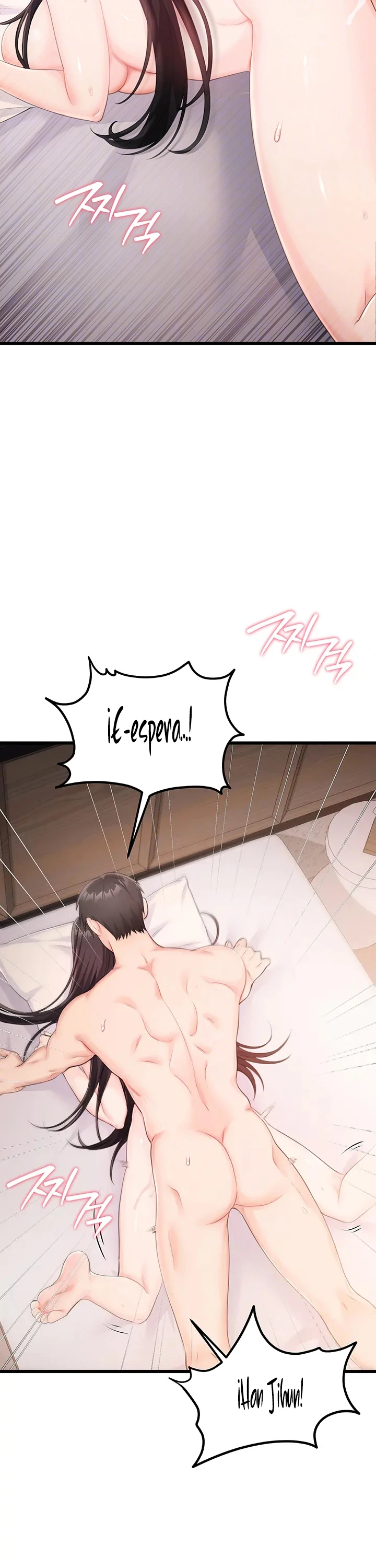 Eropedia Capitulo 7 página 2