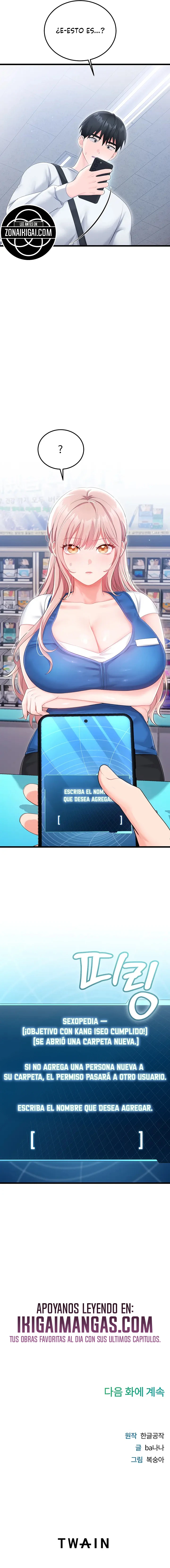 Eropedia Capitulo 7 página 22