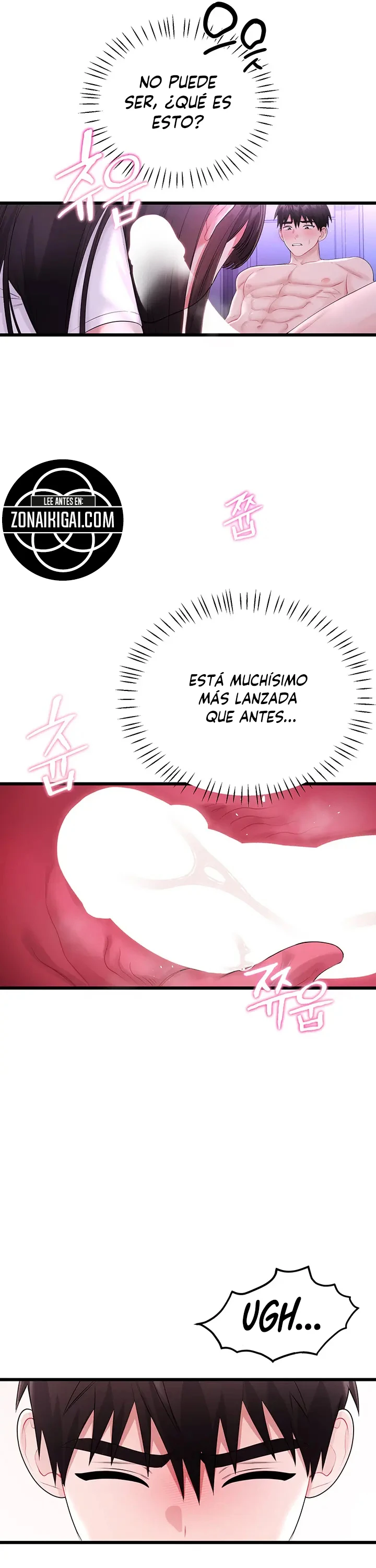 Eropedia Capitulo 9 página 6