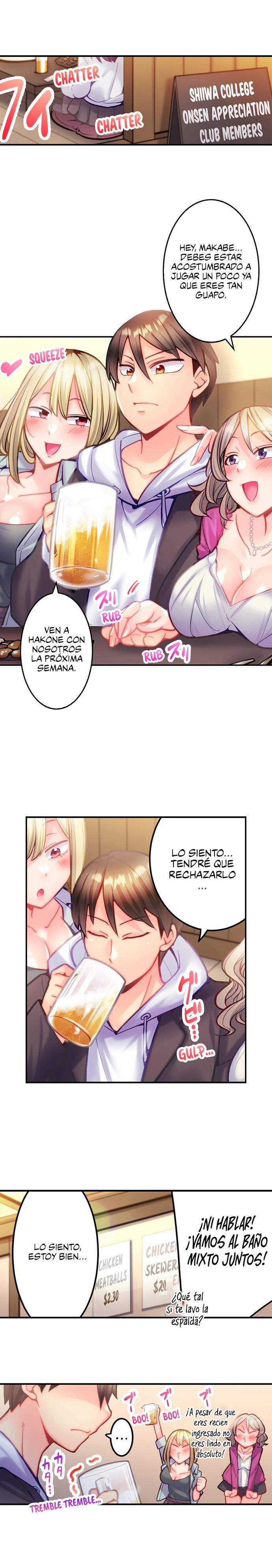Prometiste que solo sería un empujón, ¿verdad…? Capitulo 1 página 3