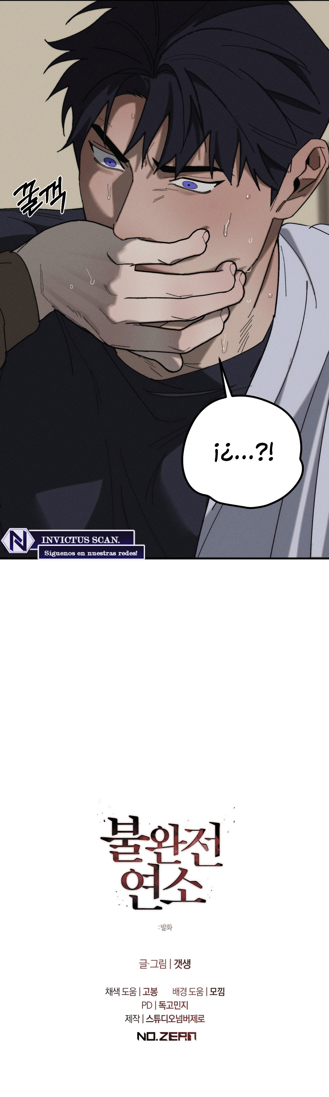 Combustion incompleta Capitulo 12 página 12