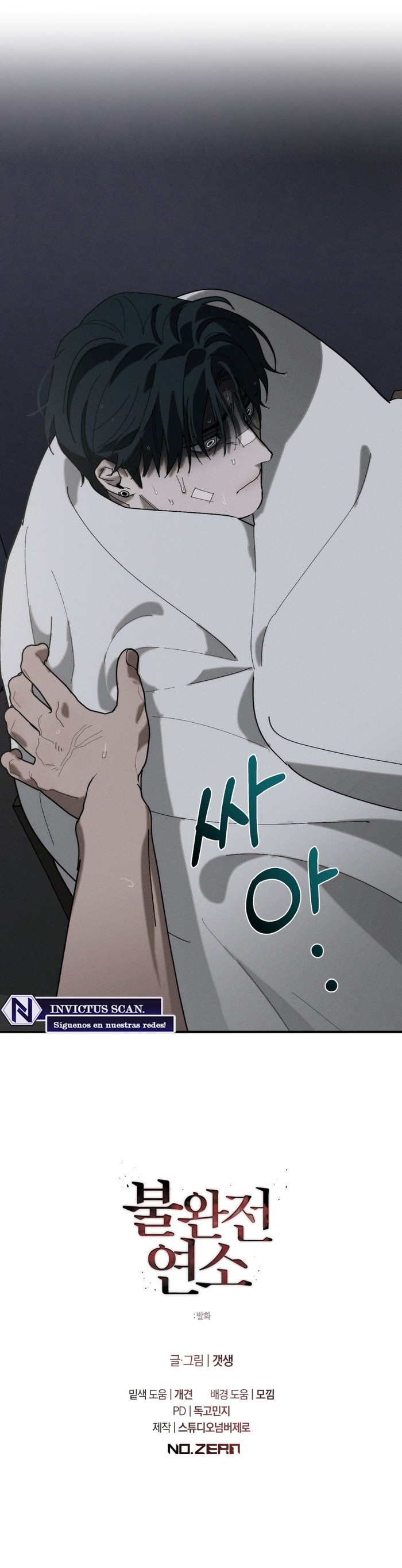 Combustion incompleta Capitulo 24 página 7