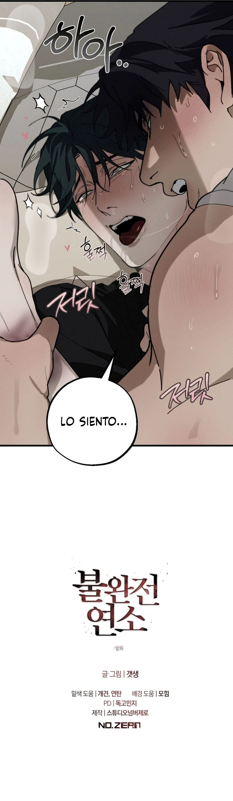 Combustion incompleta Capitulo 26 página 16