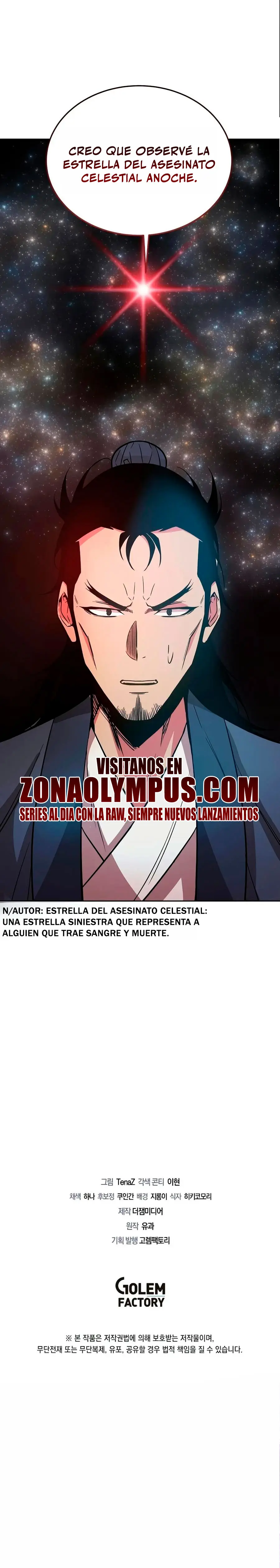 El Gobernante de la Oscuridad Capitulo 15 página 31