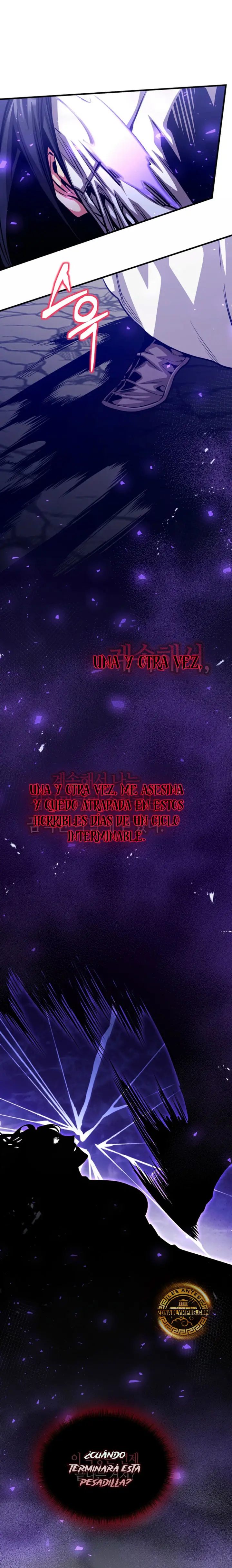 El Gobernante de la Oscuridad Capitulo 26 página 26