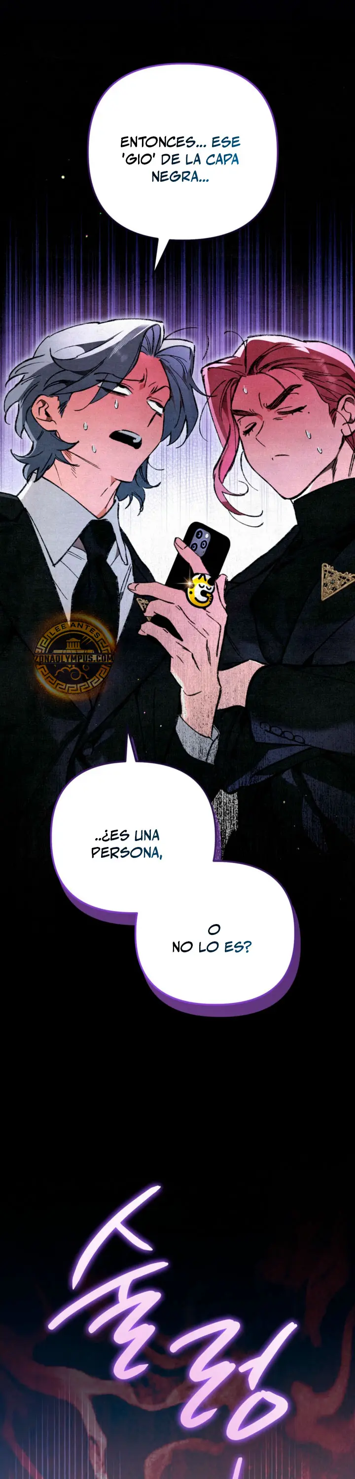 El Pintor que Dibuja Mazmorras Capitulo 11 página 44
