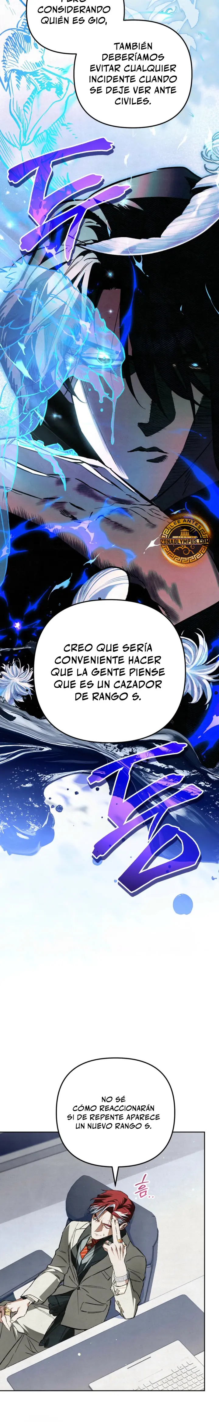 El Pintor que Dibuja Mazmorras Capitulo 12 página 9