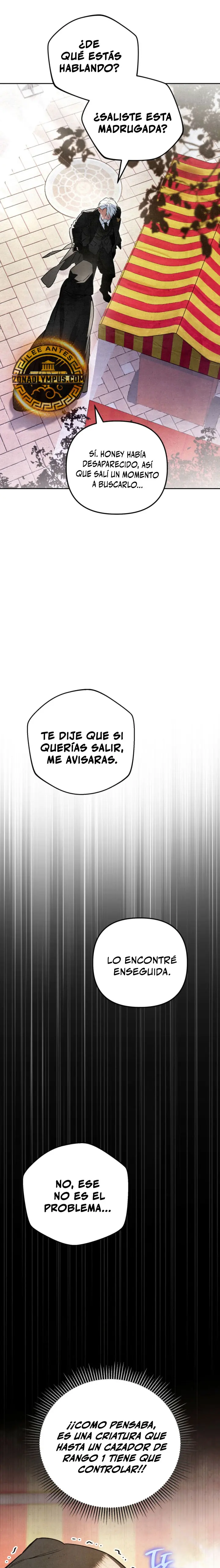 El Pintor que Dibuja Mazmorras Capitulo 16 página 24