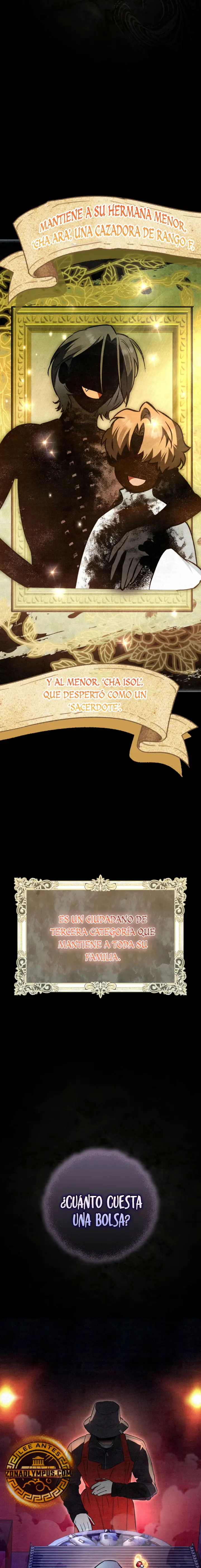El Pintor que Dibuja Mazmorras Capitulo 16 página 7
