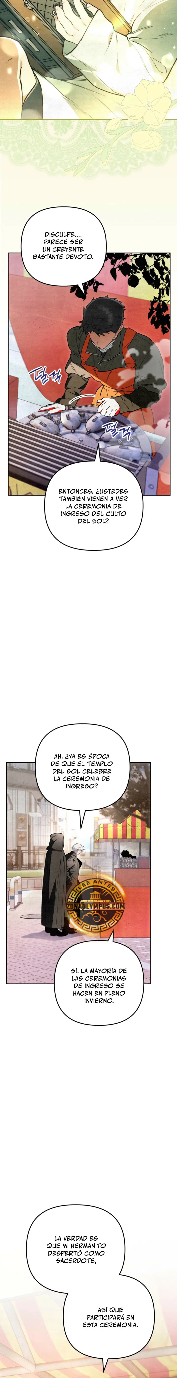 El Pintor que Dibuja Mazmorras Capitulo 17 página 8