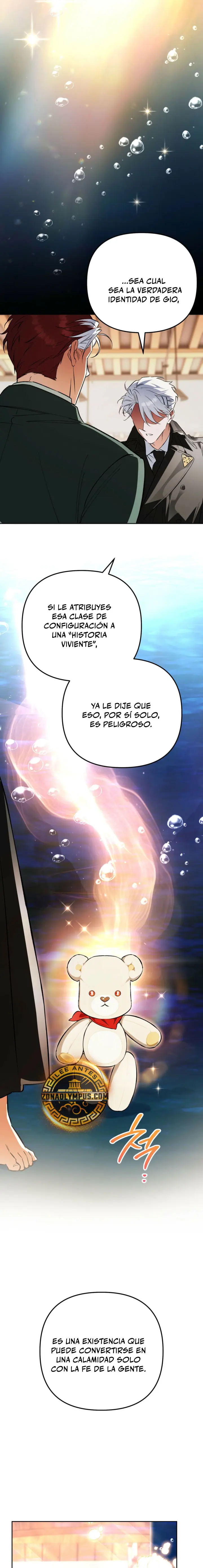 El Pintor que Dibuja Mazmorras Capitulo 18 página 17