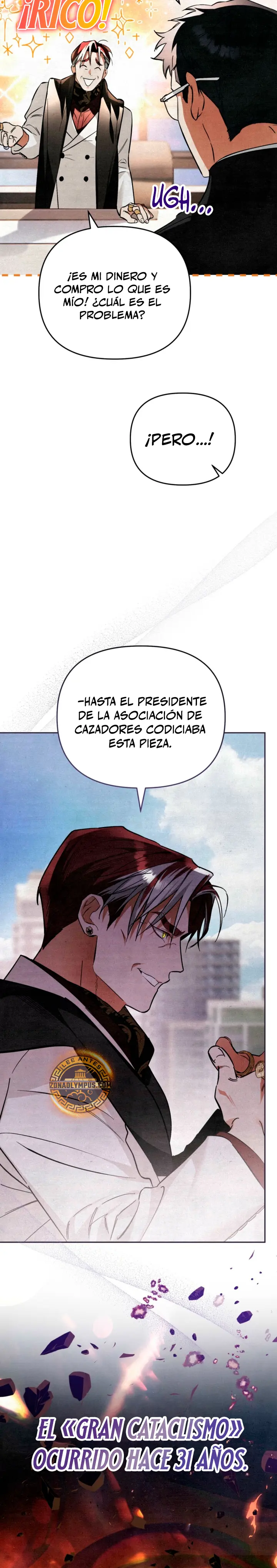 El Pintor que Dibuja Mazmorras Capitulo 2 página 18