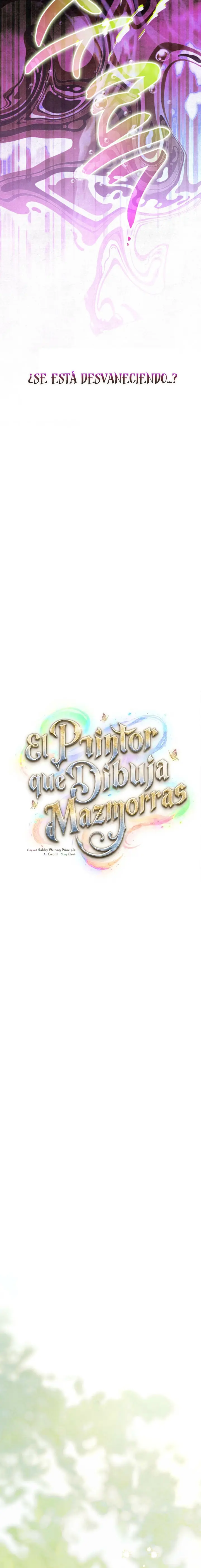 El Pintor que Dibuja Mazmorras Capitulo 22 página 7