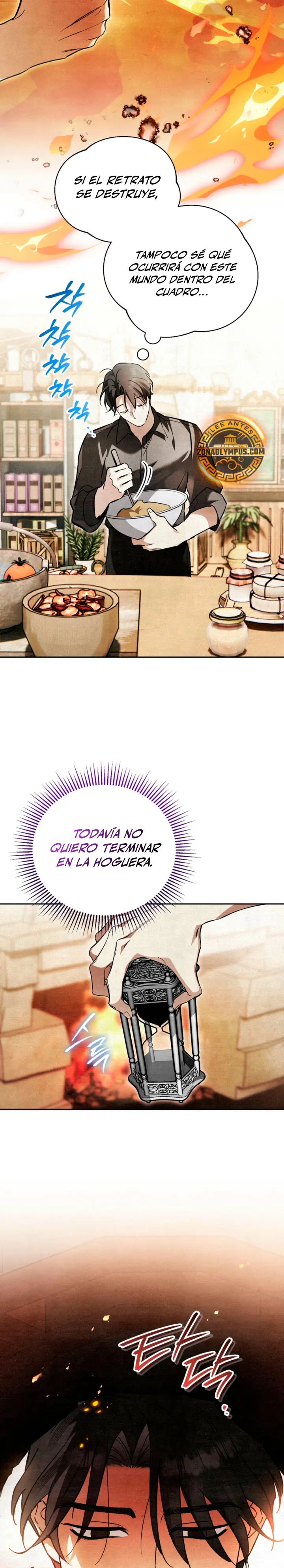 El Pintor que Dibuja Mazmorras Capitulo 3 página 27