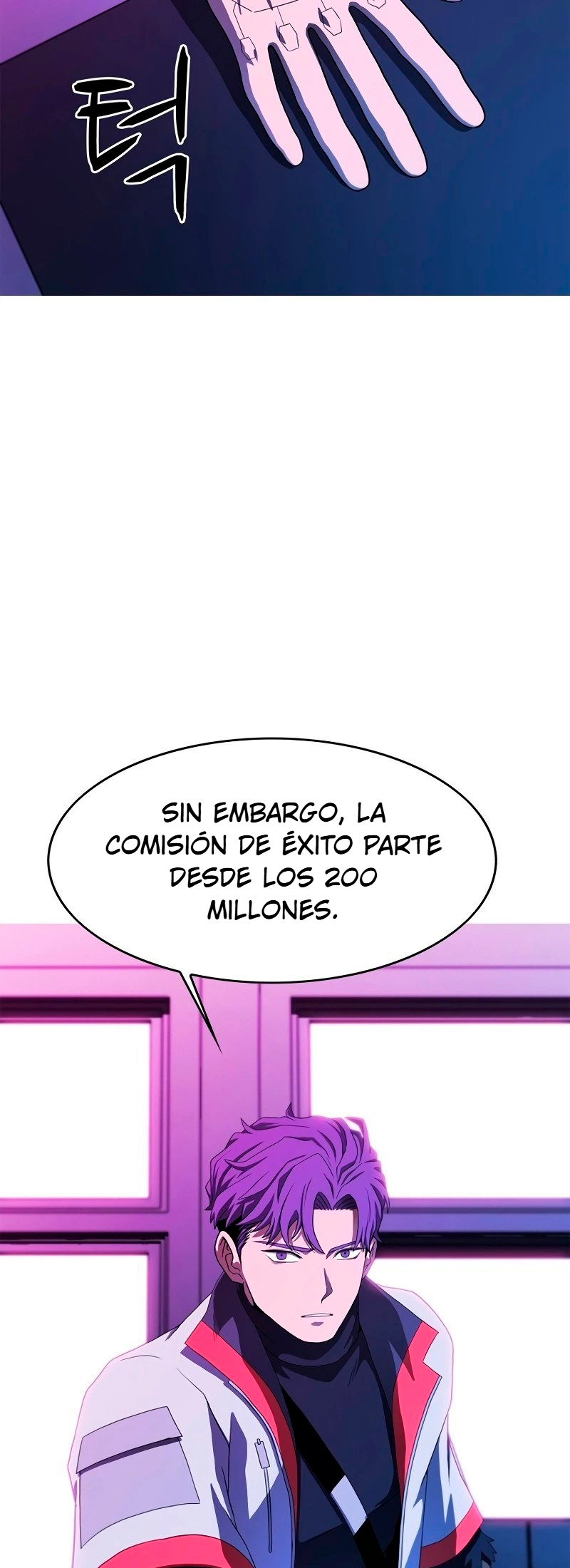 Error sináptico Capitulo 1 página 93