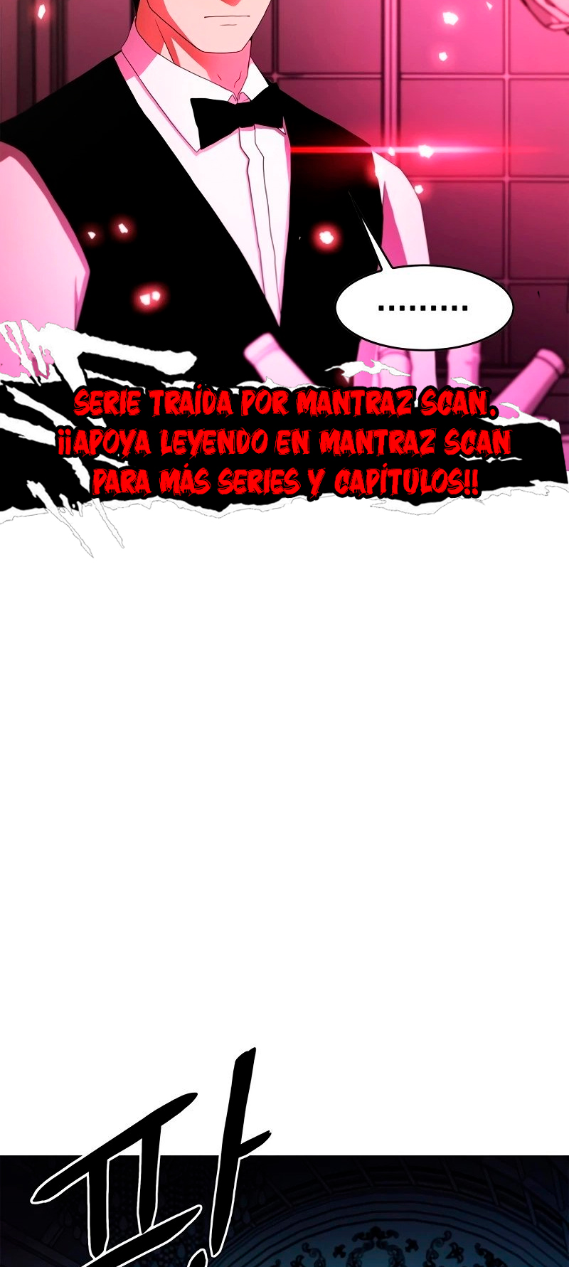 Error sináptico Capitulo 1 página 118