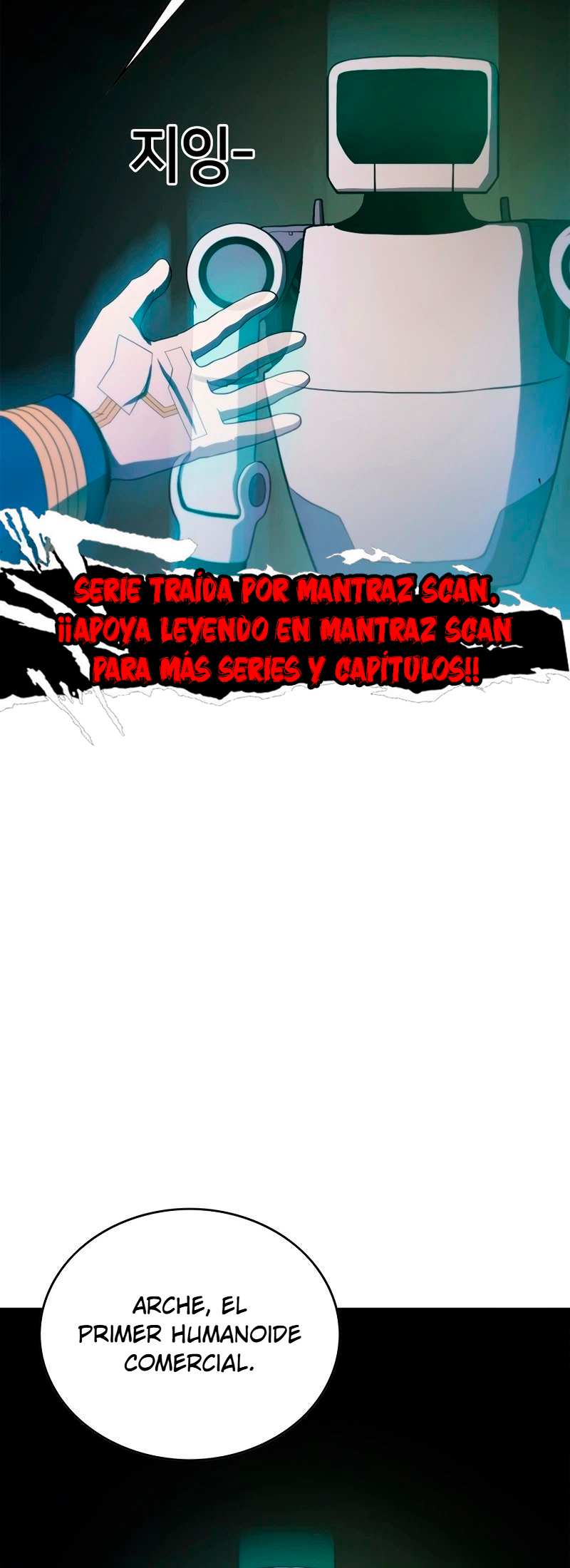 Error sináptico Capitulo 1 página 127