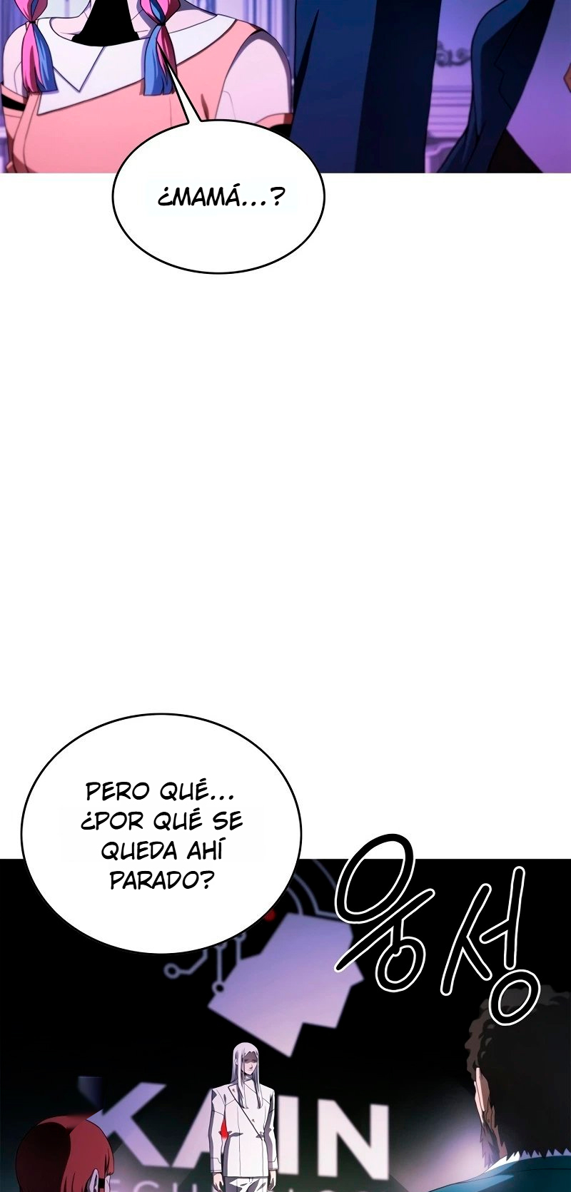 Error sináptico Capitulo 1 página 142