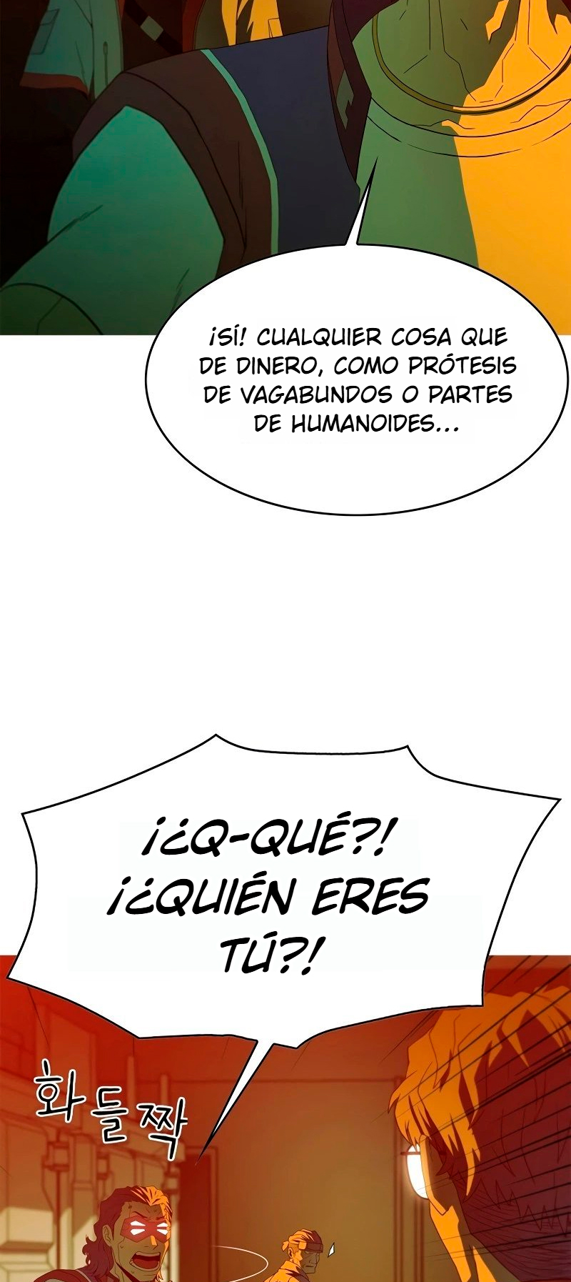 Error sináptico Capitulo 1 página 13