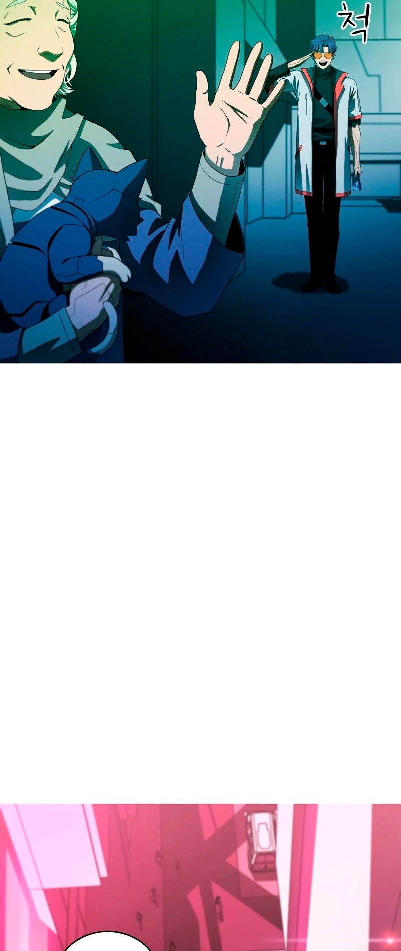 Error sináptico Capitulo 1 página 55