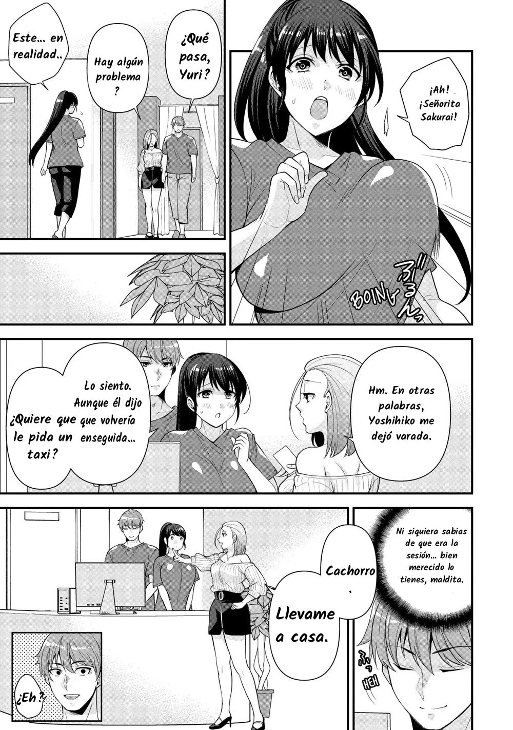 Masaje de venganza Capitulo 2 página 3