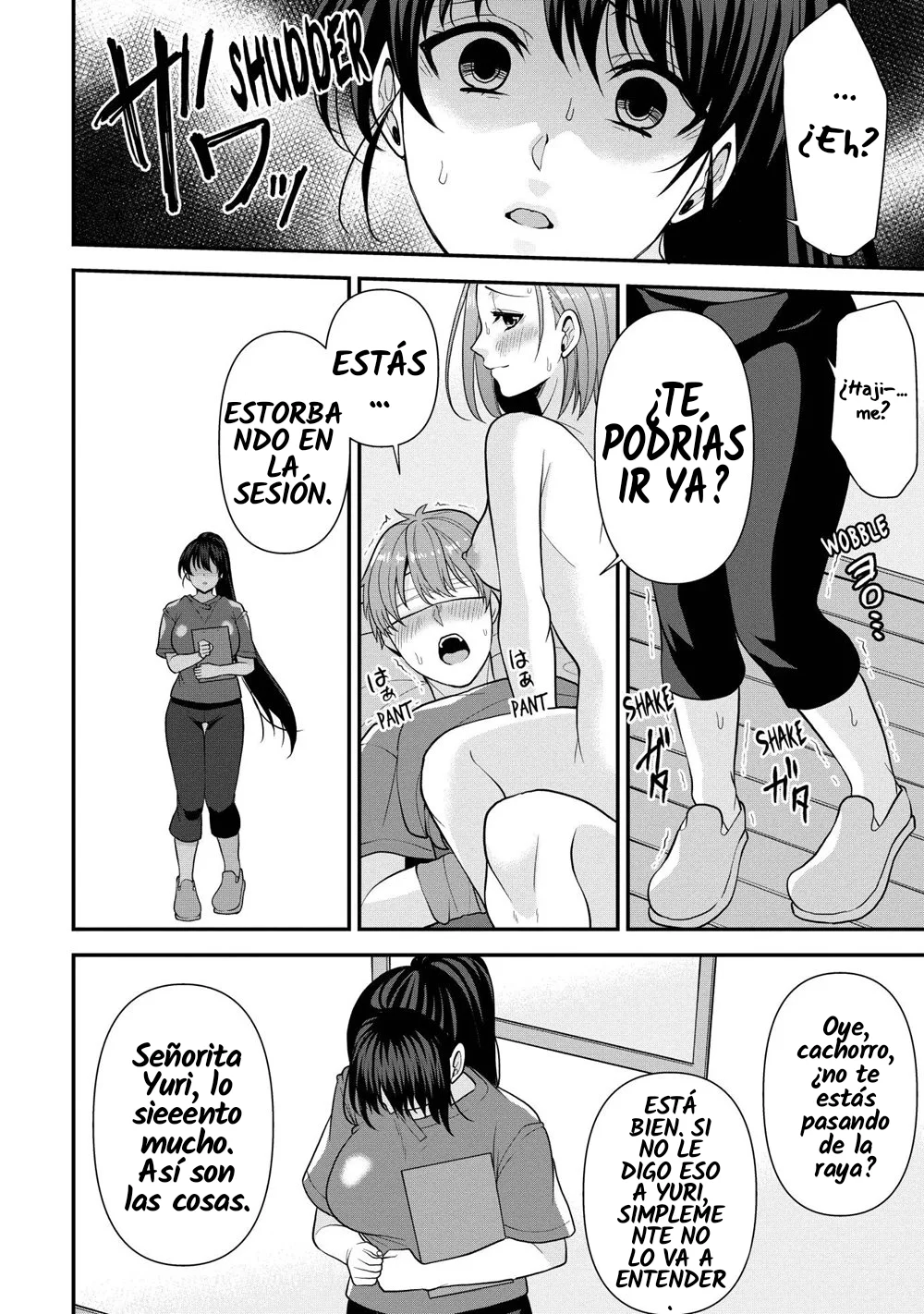 Masaje de venganza Capitulo 4 página 15