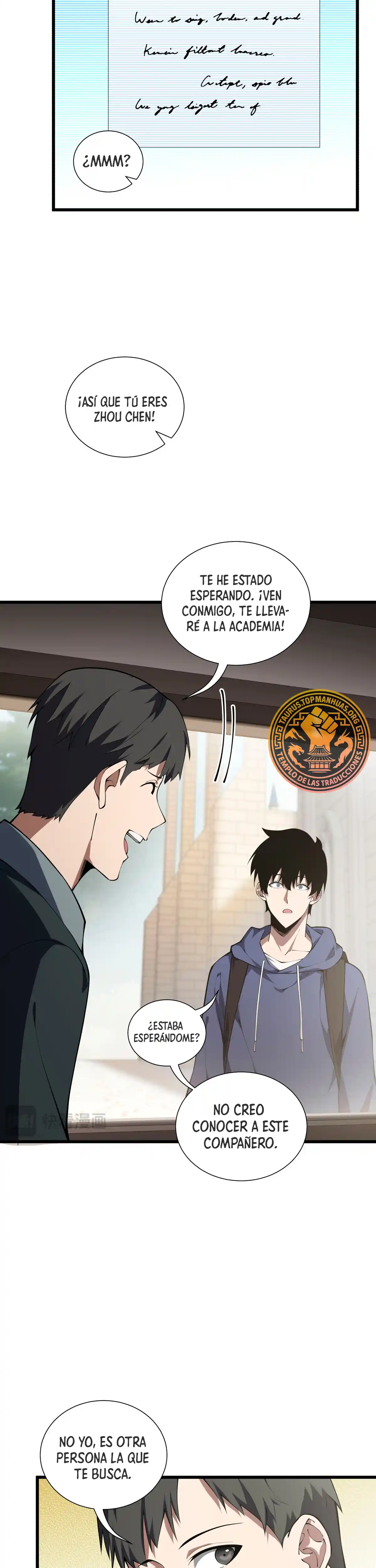 Esclavo Corporativo del Dios Maligno Capitulo 22 página 3