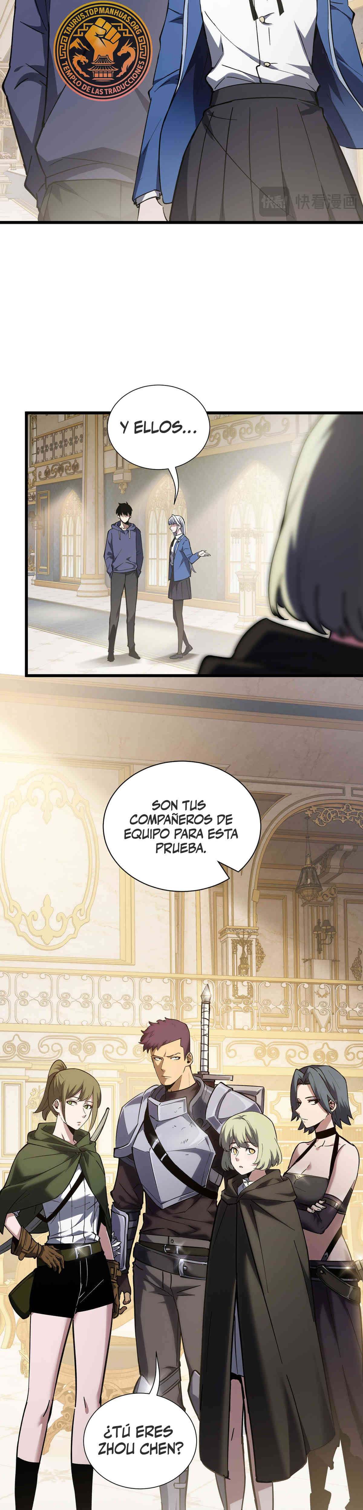 Esclavo Corporativo del Dios Maligno Capitulo 23 página 16