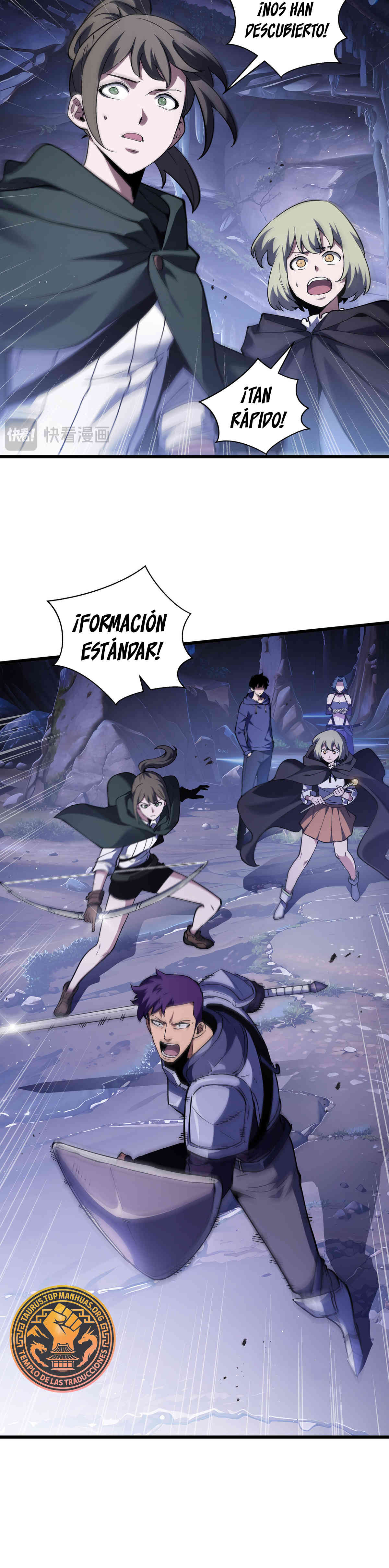 Esclavo Corporativo del Dios Maligno Capitulo 23 página 27