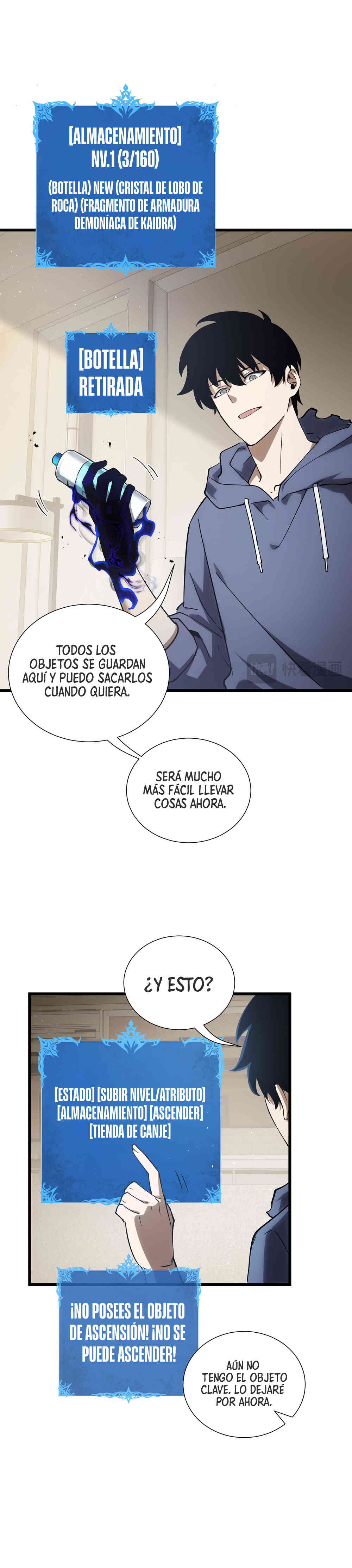 Esclavo Corporativo del Dios Maligno Capitulo 27 página 26