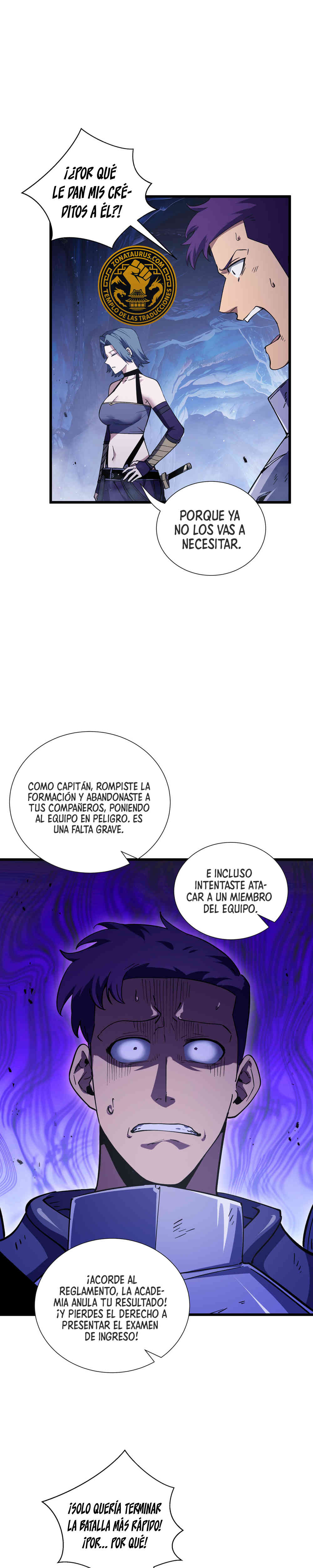 Esclavo Corporativo del Dios Maligno Capitulo 27 página 7