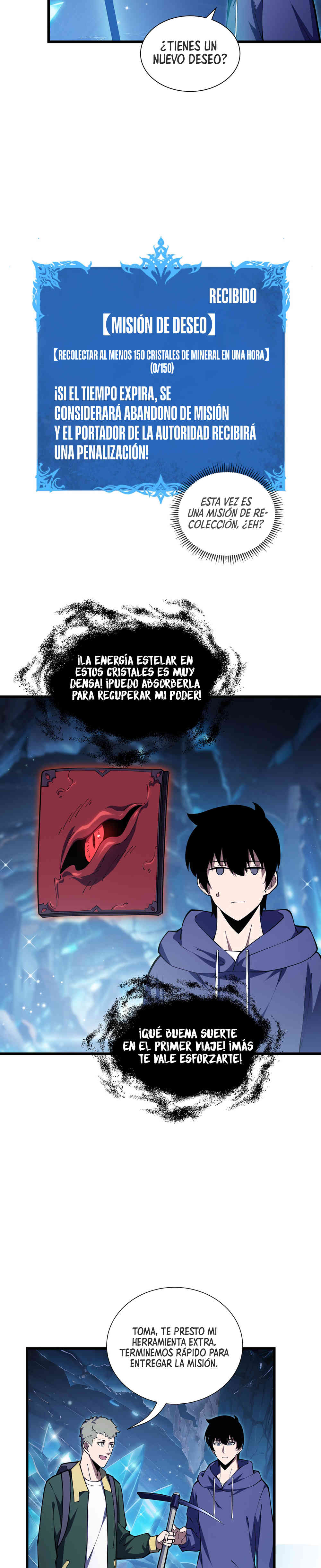 Esclavo Corporativo del Dios Maligno Capitulo 28 página 19