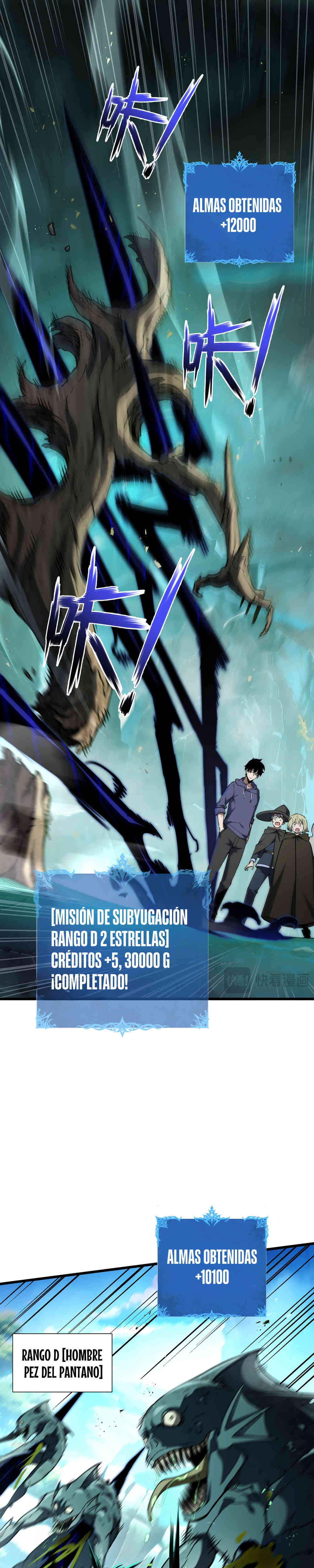 Esclavo Corporativo del Dios Maligno Capitulo 30 página 14