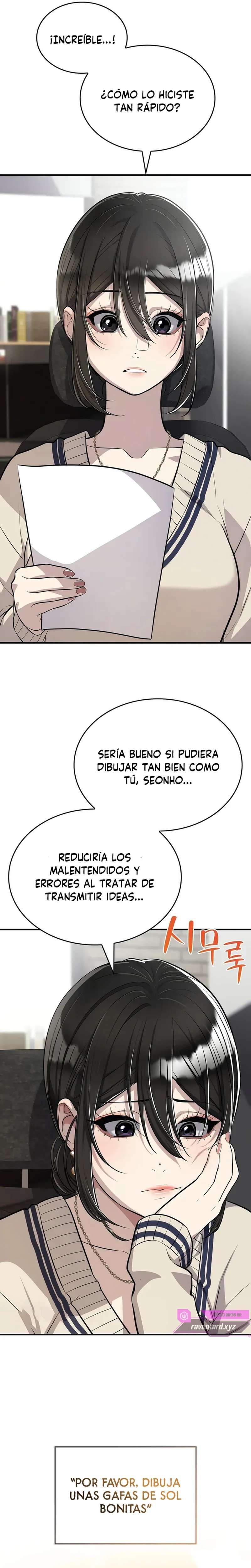 Ella me está Conquistando Capitulo 5 página 17